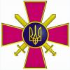 Izbori u Moldovi - last post by Atlantista